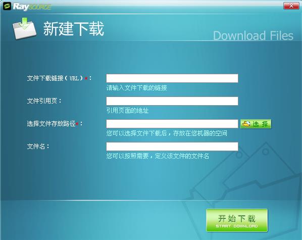 �w�����d