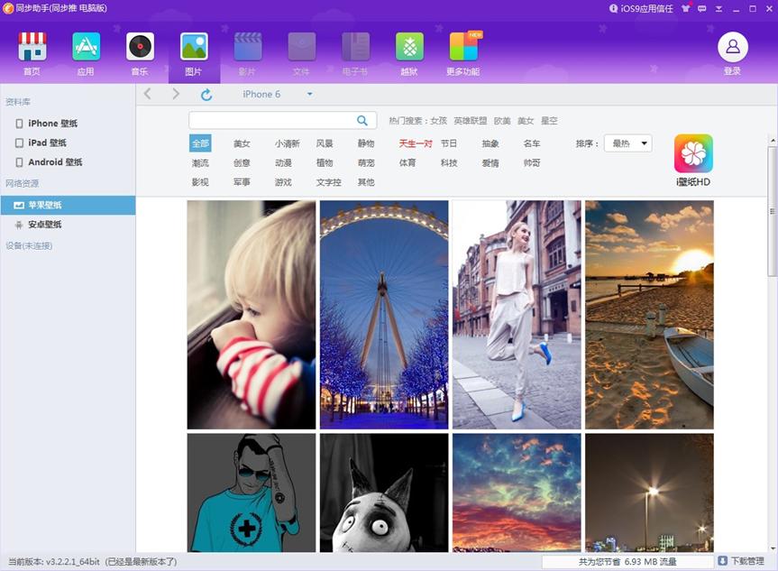 �O���֙Cͬ������