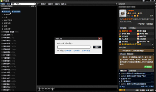 ���M���dPPS