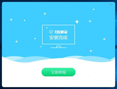 �Ƅ�(d��ng)139�]�����d