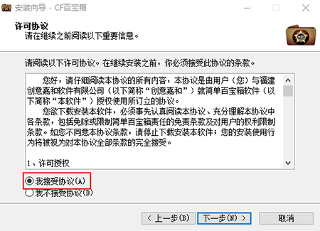 ��Խ���o������cfħ�аٌ������d