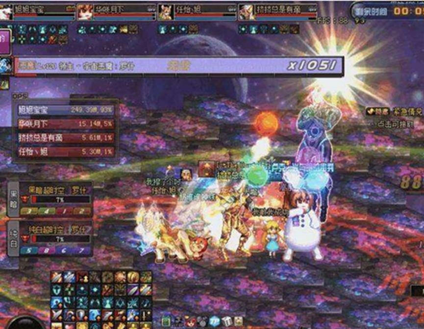 dnf���I�B�l���� SET AHK���d