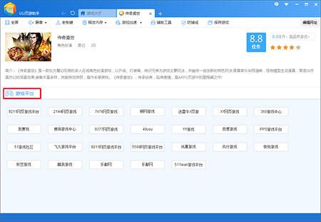 uu�Α��������d