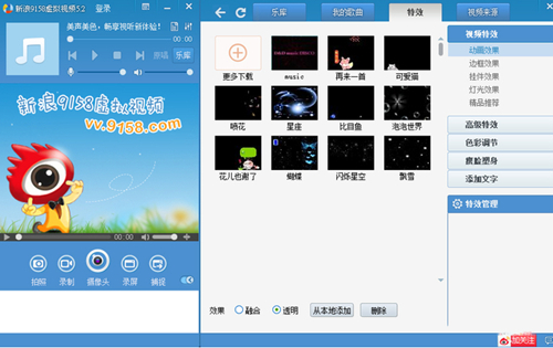 ̓�M�z���^ܛ�����d 9158̓�Mҕ�l�ٷ���