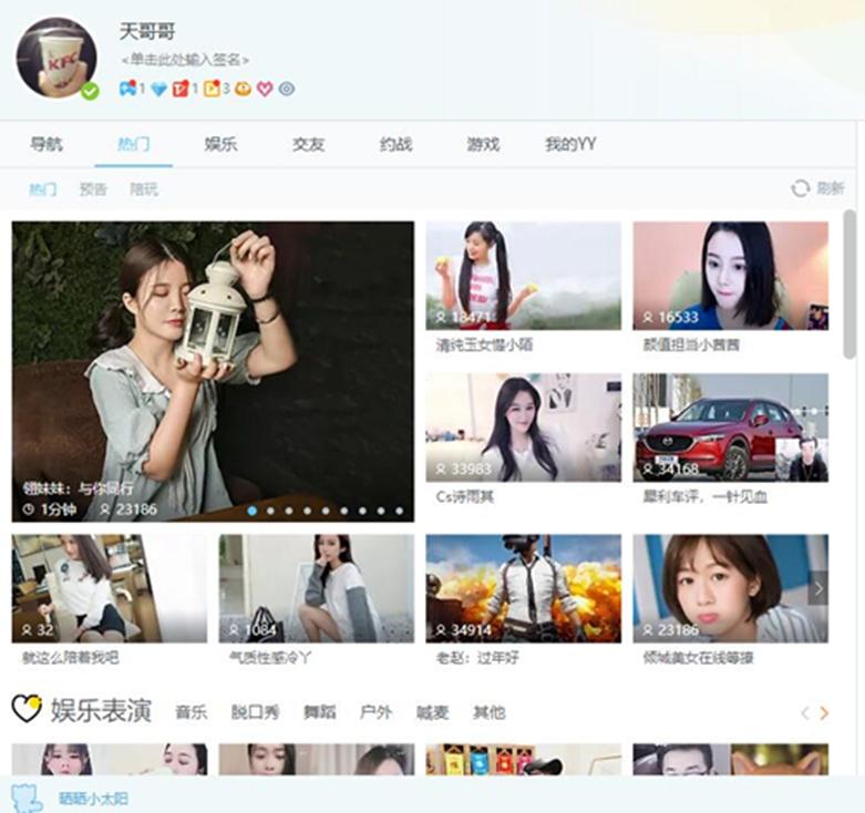 YY�S�����_�����d