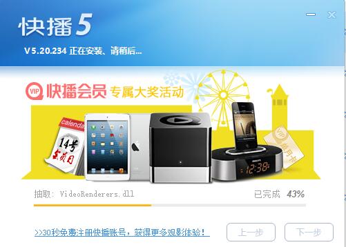 �첥qvod���������d���b