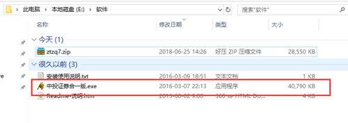 ��Ͷ�Cȯ���������d