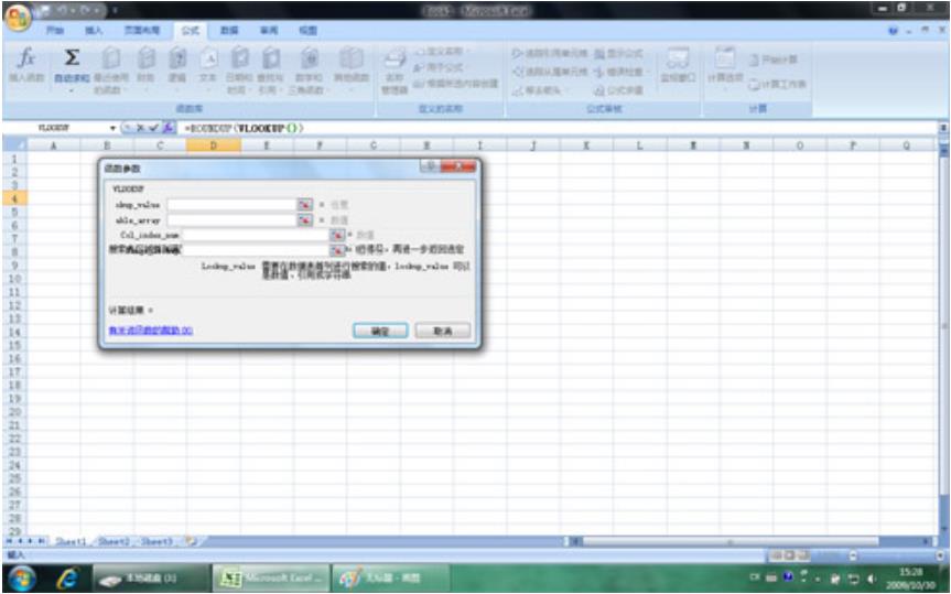 ΢ܛofficeܛ��������ٷ����d