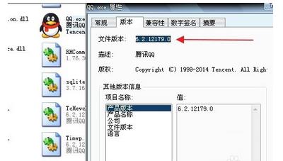 qqȺ������ô�����l�l(f��)�ģ�