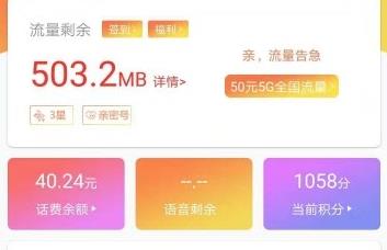 �Ї���ŠI�I�dAPP���d