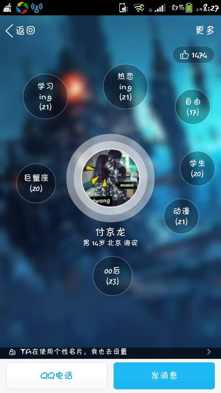 QQ��ȦȦܛ���O����ȦȦ����