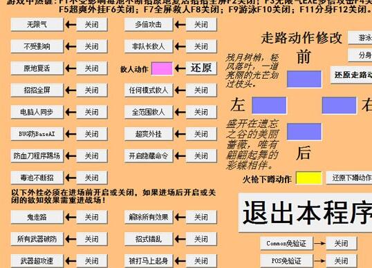 �ΙC�Α����Ǻ������޸���