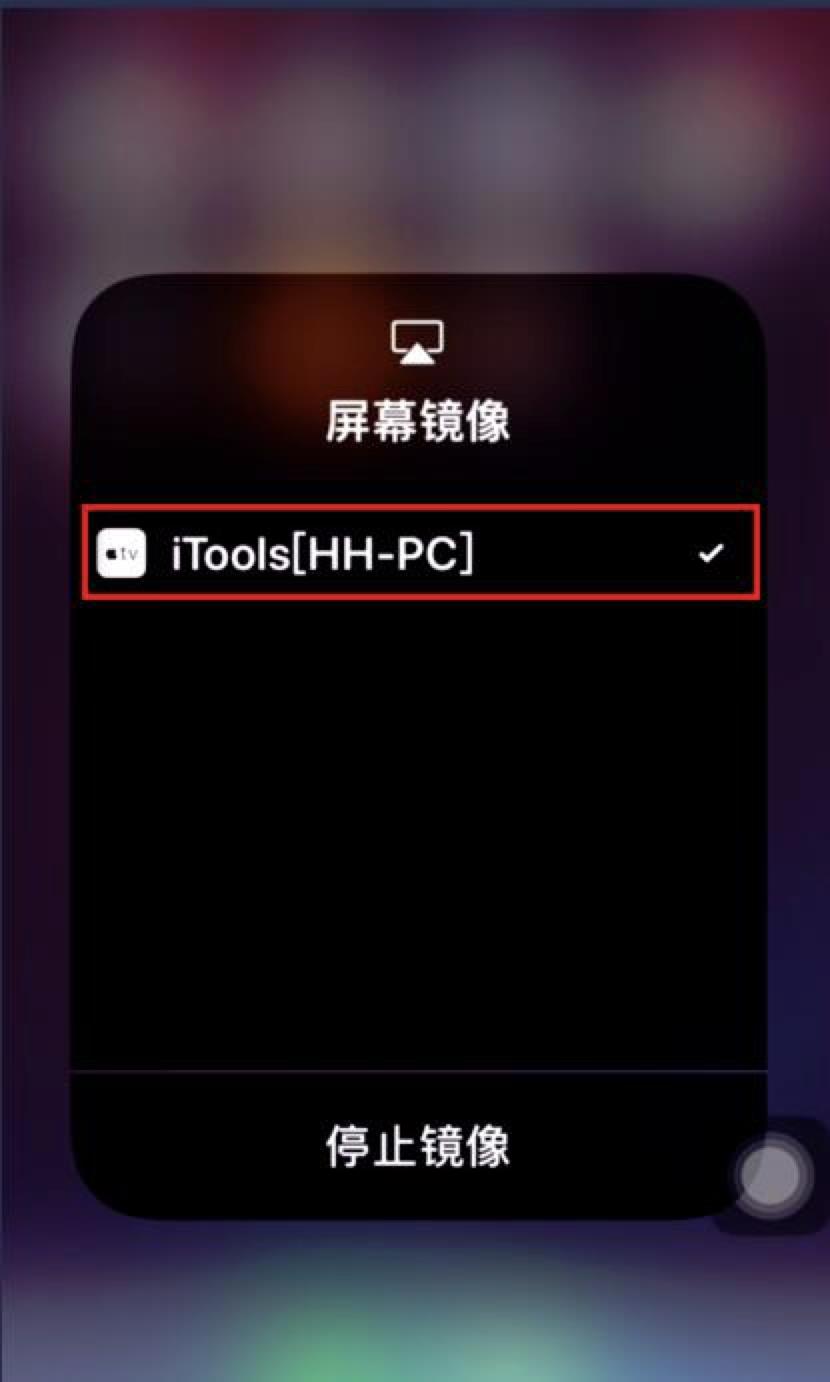 iPhone���ܛ�� �O������󎟹ٷ������d