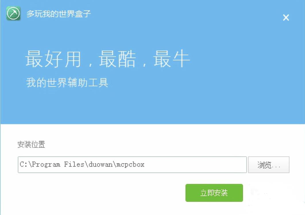 Minecraft�Α�����ҵ�������ӹٷ������d