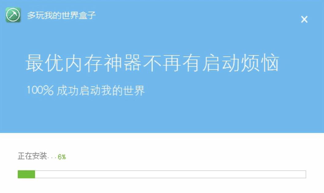 Minecraft�Α�����ҵ�������ӹٷ������d