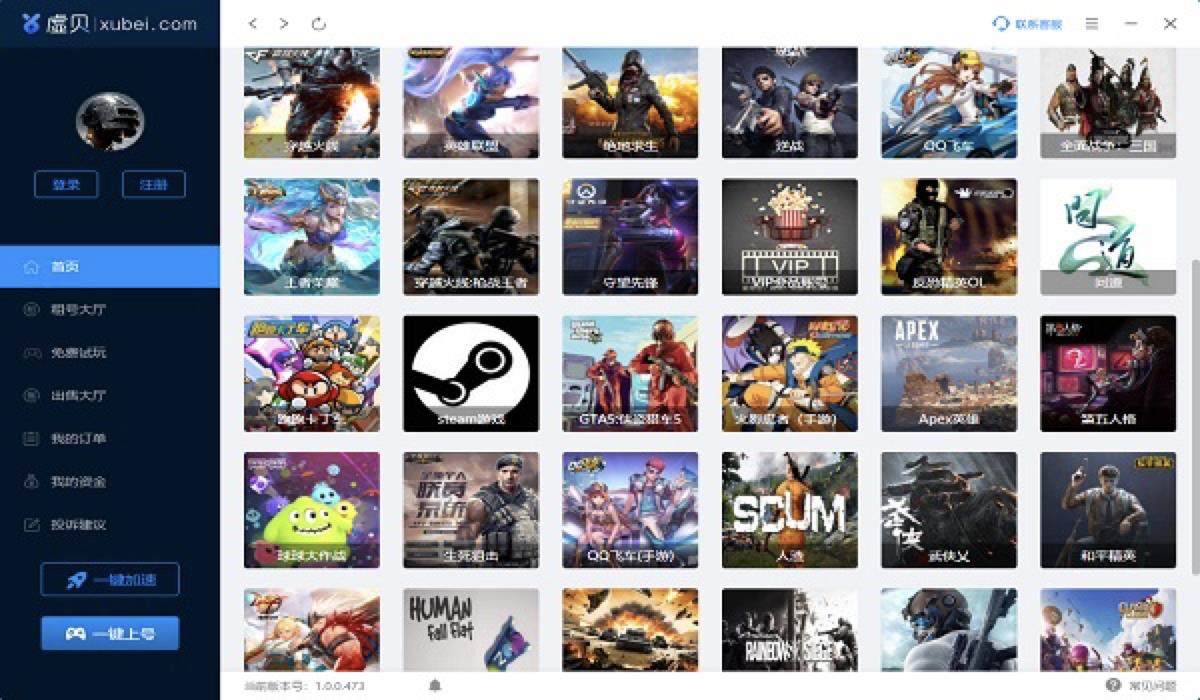 �W��̖ƽ�_ ̓ؐ�Α���̖����X�����d