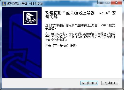 �W��̖ƽ�_ ̓ؐ�Α���̖����X�����d