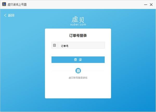 �W��̖ƽ�_ ̓ؐ�Α���̖����X�����d