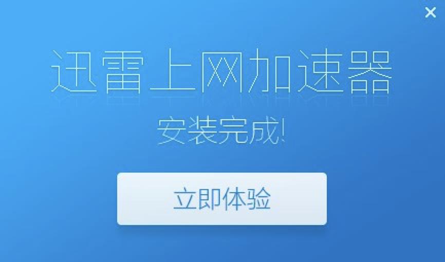 ��Ō�������Ѹ���ϾW(w��ng)������