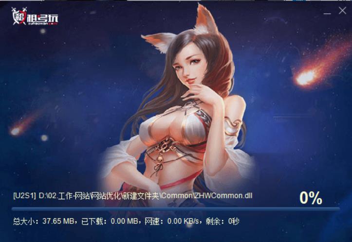 �Α��~̖��̖����̖�����d���b