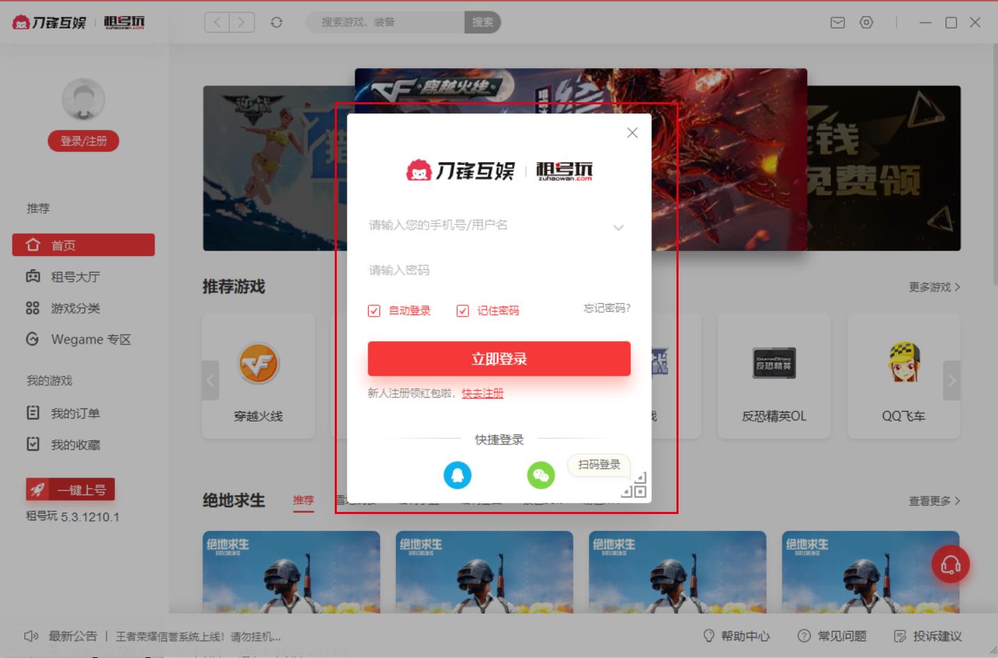 �Α��~̖��̖����̖�����d���b