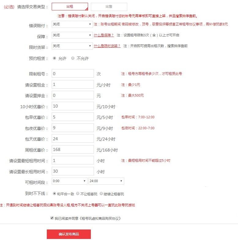 �Α��~̖��̖����̖�����d���b