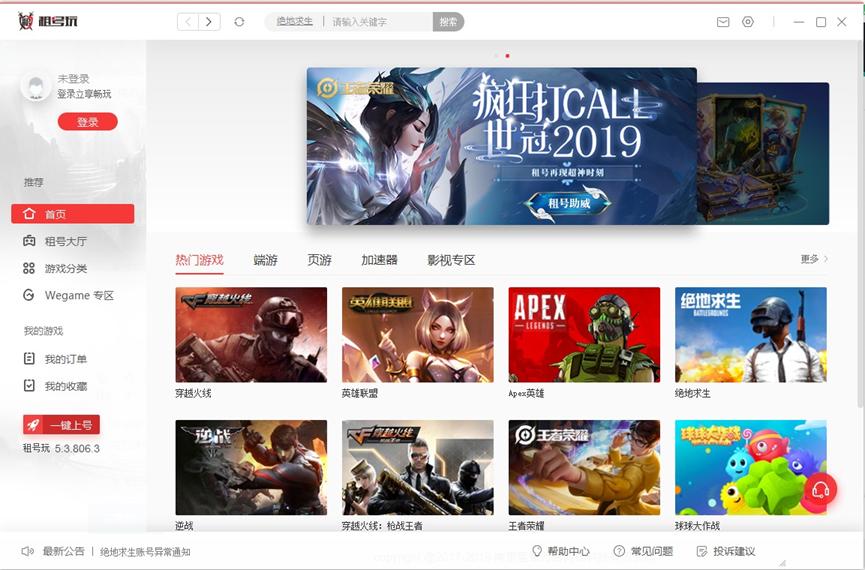 �Α��~̖��̖����̖�����d���b