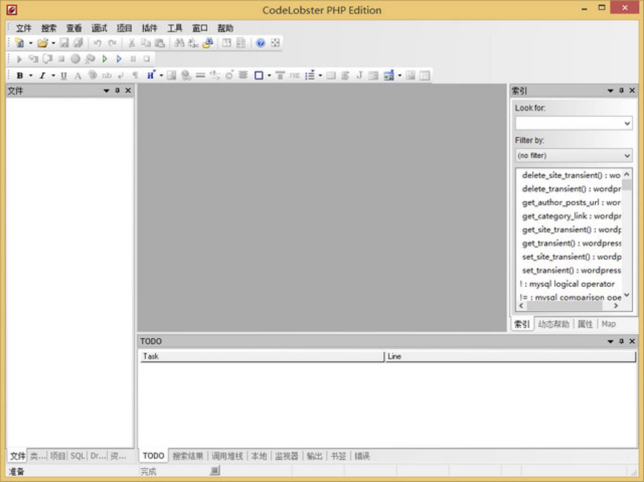 PHP�Z���_�lܛ���Ă���