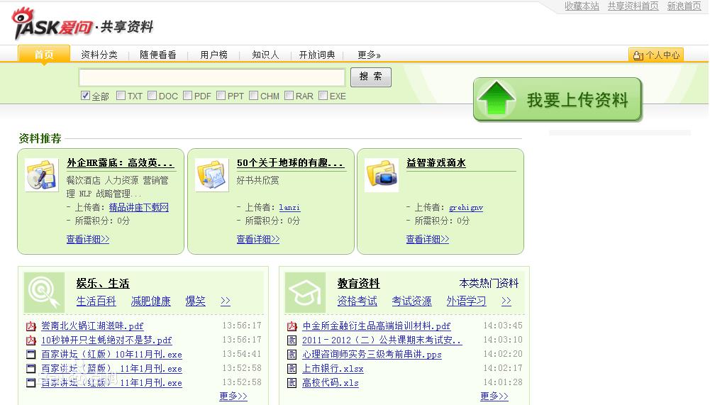 ���ːۆ������Y�����M(f��i)���d����