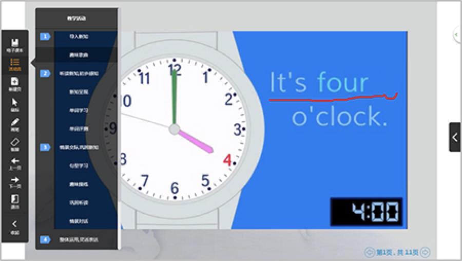 ���Խ̌Wͨ�̌Wͨ��X�����dʹ��