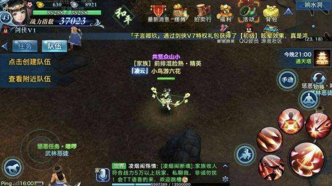 �O�����I���d֮����ô�O(sh��)��