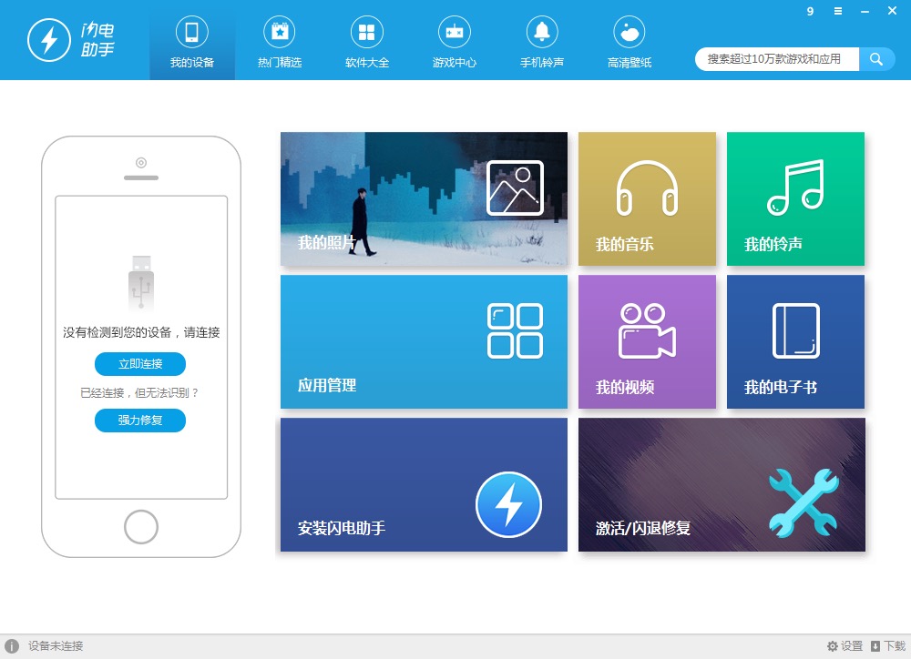 �W��O���������M���d���b