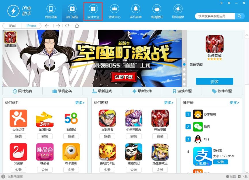 �W��O���������M���d���b