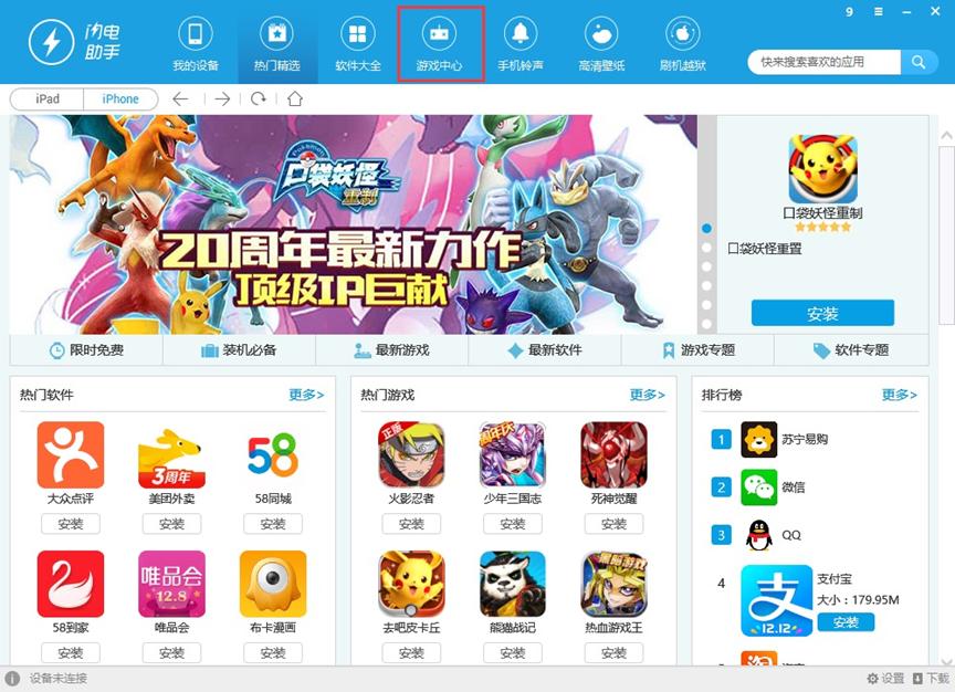 �W��O���������M���d���b