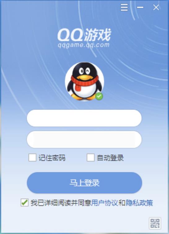 �vӍ���e�Α�ƽ�_qq�Α��d���dʹ��