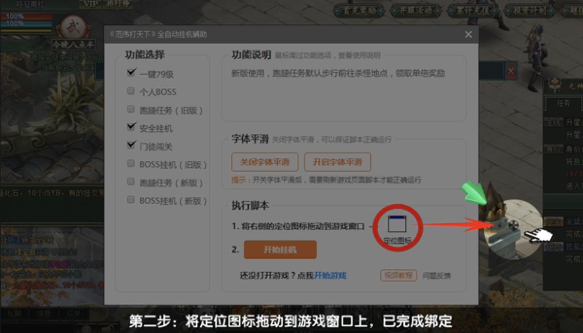 ����Α򌚺��o�����ߵ�ʹ�÷�����B