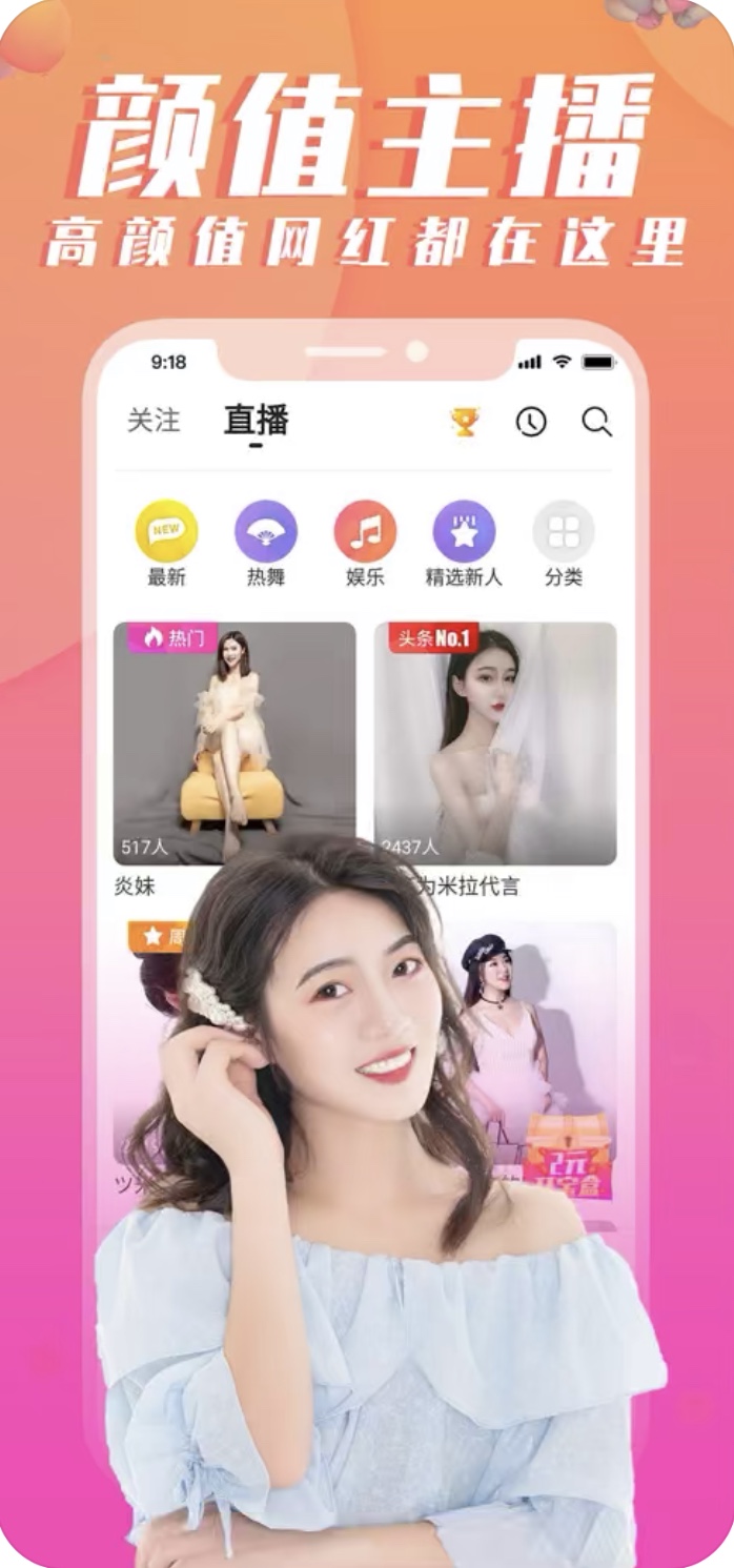 ��������ô����Ůֱ��