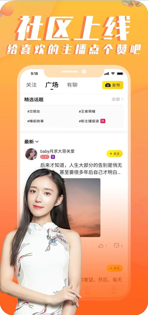 ��������ô����Ůֱ��