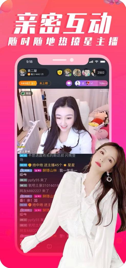 ��������ô����Ůֱ��