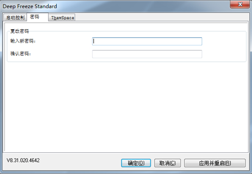 Deep Freeze���c߀ԭϵ�yܛ�����d