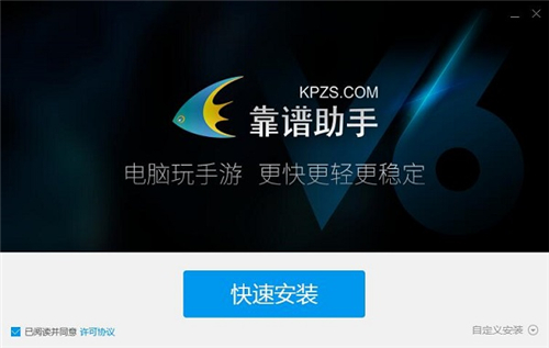 ��׿ģ�M�����V���ֹٷ������d���b