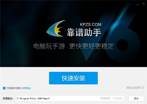 ��׿ģ�M�����V���ֹٷ������d���b