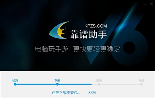 ��׿ģ�M�����V���ֹٷ������d���b