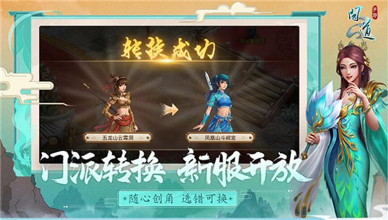 �����ٷ����Α��B���d���b