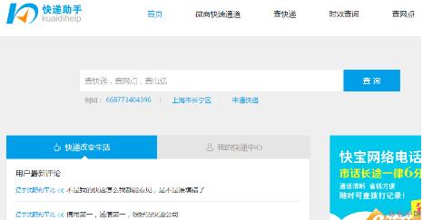 10�fԪ���׵���ĸ������񱻿��f���ֹپW��ʽ����