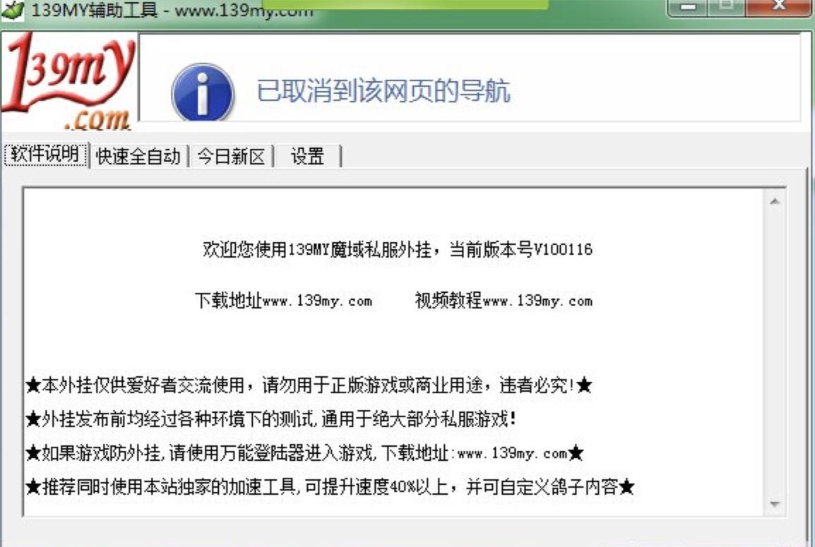 139ħ��ό��������M(f��i)���dʹ��