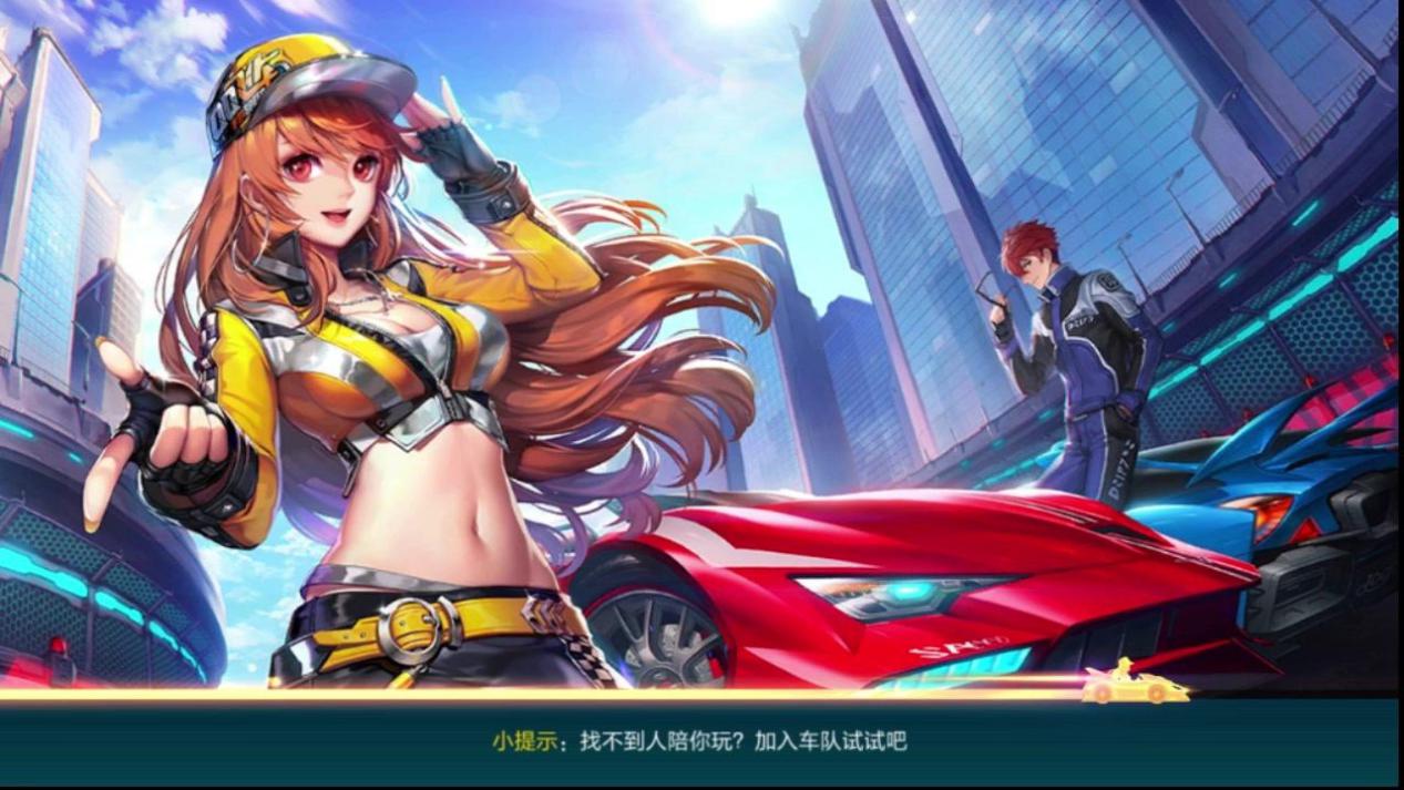 QQ�w܇�Α�2020�����o��ܛ�����d