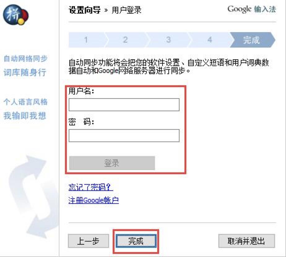 �ȸ�ƴ������ݔ�뷨�ٷ����d���b