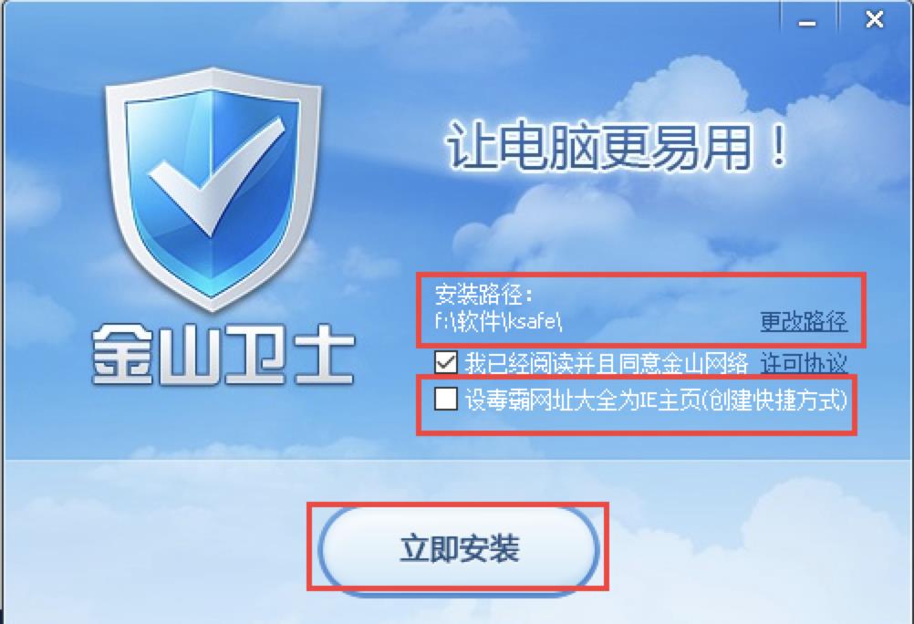 ��X���o����ܛ����ɽ�l(w��i)ʿ2020�ٷ����M���d