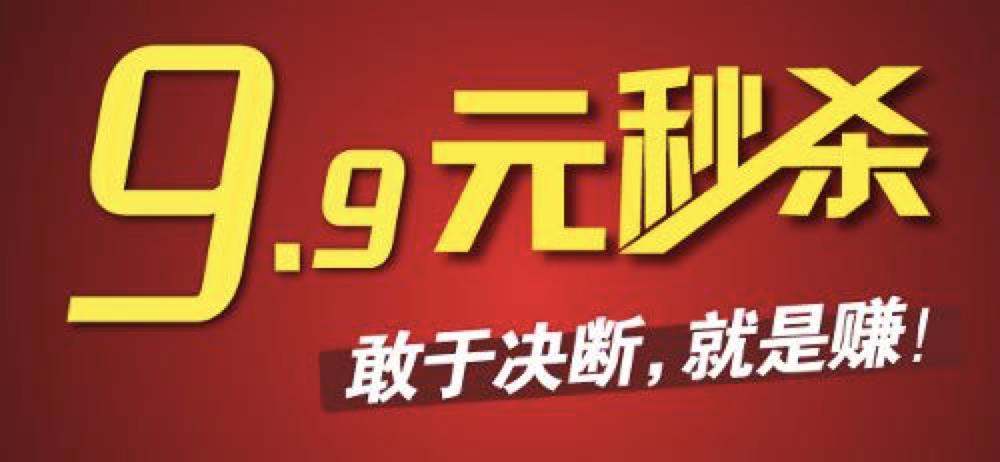 ����ܛ���Ă��ɹ��ʸ�